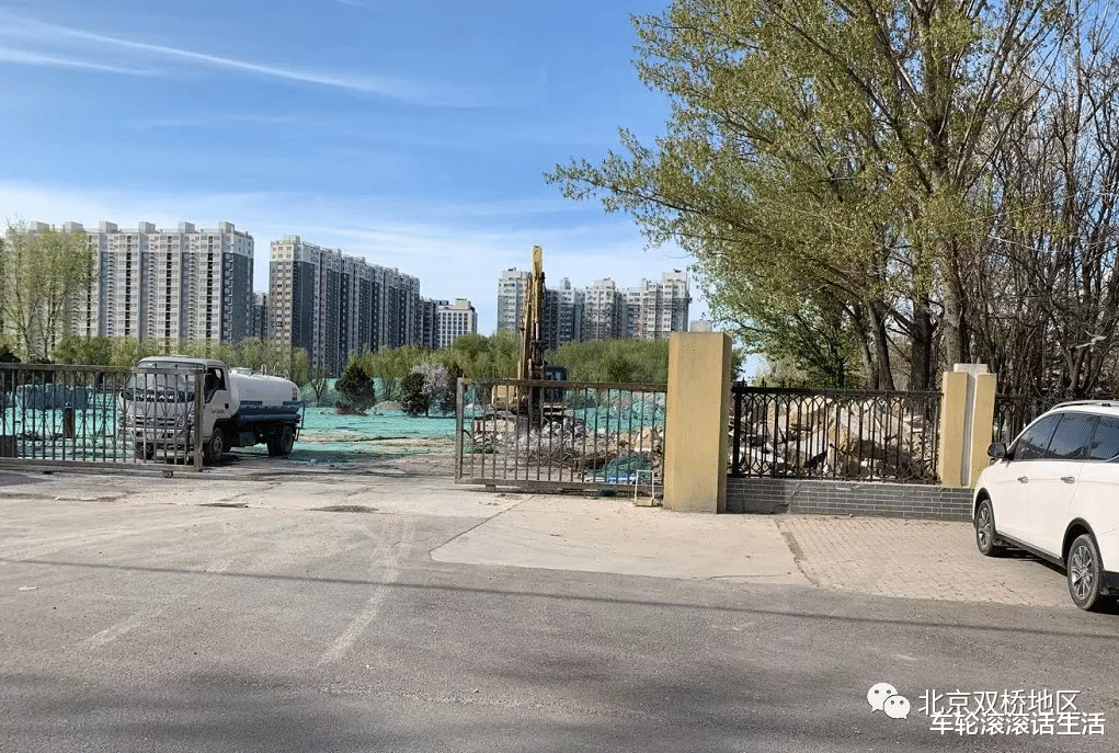 车轮滚滚话生活 估算投资额超13亿 管庄小寺村安置房项目的最新公告终于来了