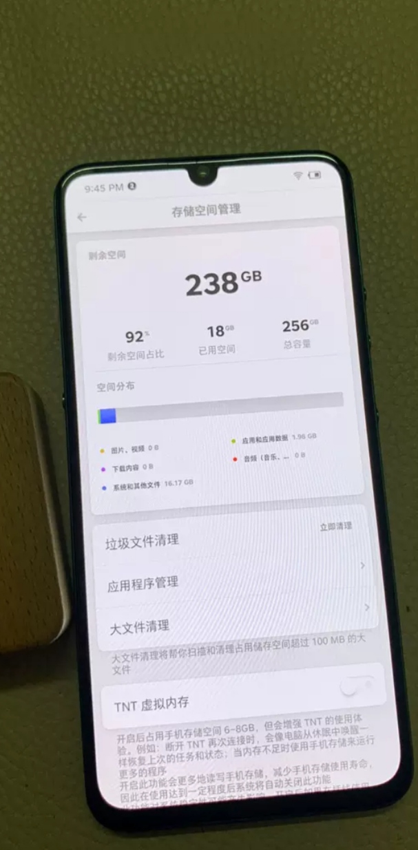 发布之初6+128 2899元，事到如今千元左右轻松拿下