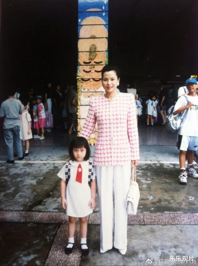 何超莲|何超莲庆生，赵雅芝儿子到场庆祝，奢华豪宅内全是富二代年轻人