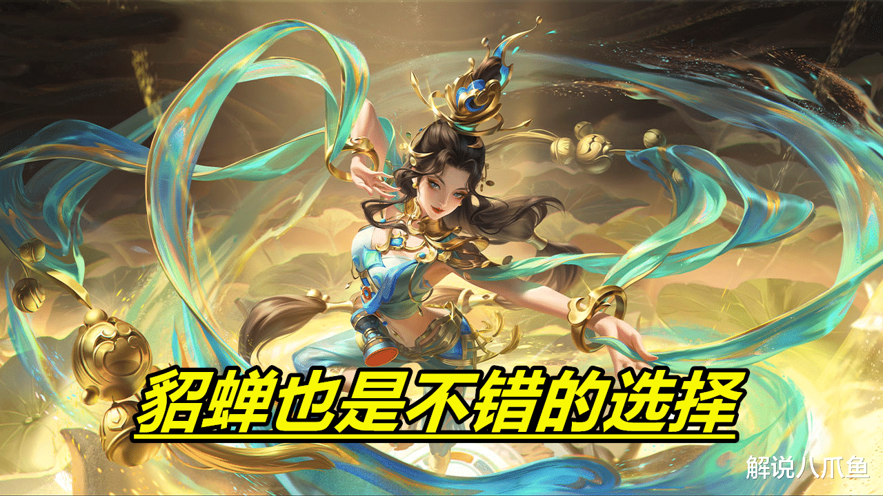 打野|王者荣耀：当对面很肉的时候，打野到底该选谁，才能不刮痧呢？