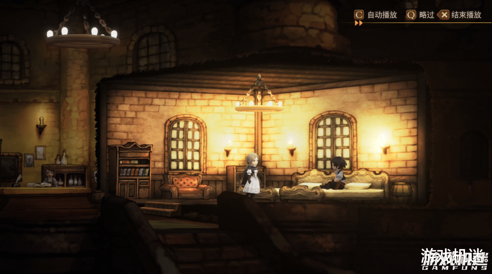 勇气默示录2|《勇气默示录2》：在创新的道路上越走越慢，在价格的飞奔上越攀越高