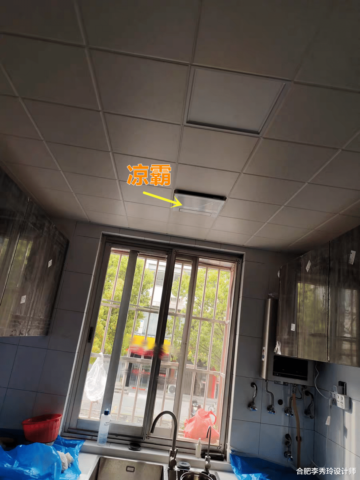 合肥李秀玲设计师|没体验就没说服力,只有站在灶台前才懂,给厨房装空调太有必要了