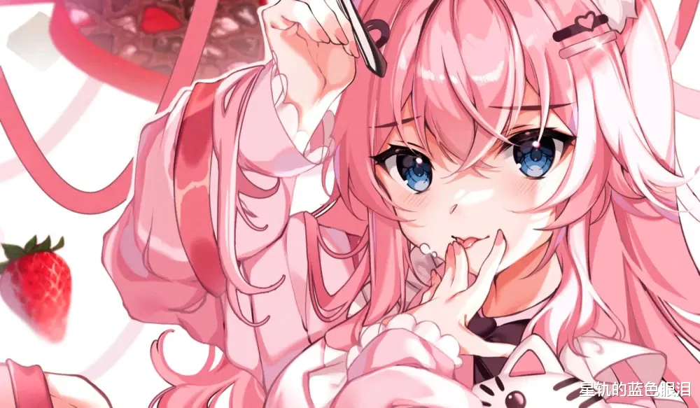 星轨的蓝色眼泪 感情里厌恶藏着掖着的星座，他们永远赤诚，被他们选择很难但值得