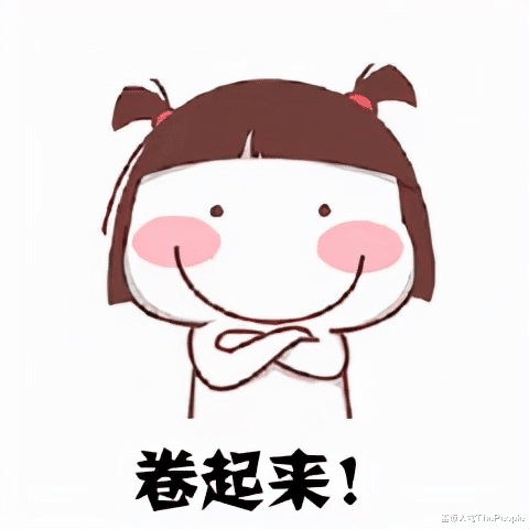 哈利·波特|男星走红毯啥时候也能卷起来？有人穿羽绒服，有人像遛弯老大爷