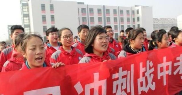 教育部|“一半中考学生上不了高中”，教育部再发通知，家长：无法接受！
