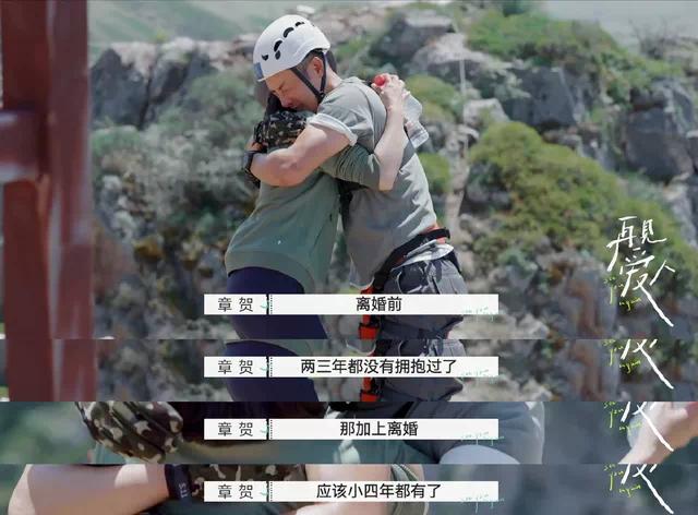 郭柯宇|网友都在等着他们离婚！