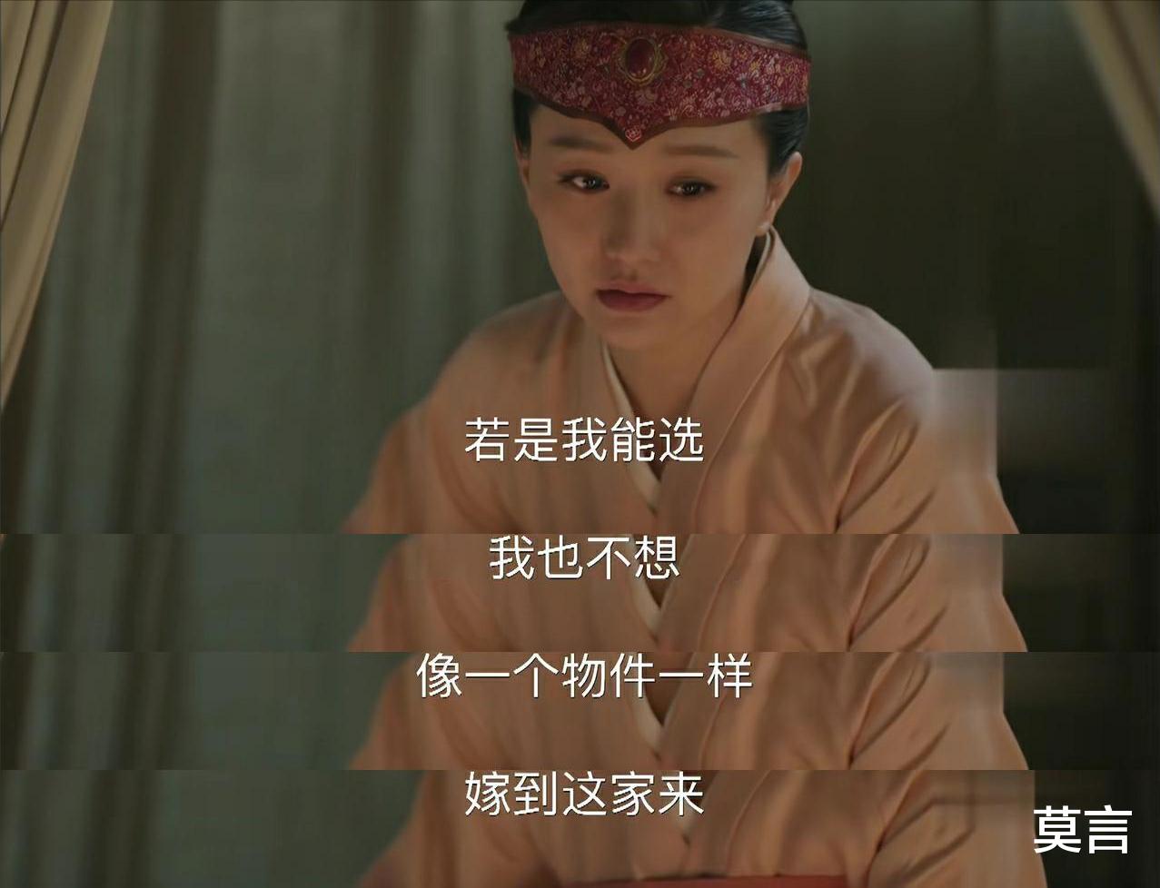 知否知否应是绿肥红瘦|《知否》相比被父母下嫁的柳氏，遭夫家苛待的张氏，她父母不爱她