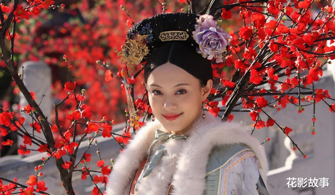 花影故事 《甄嬛传》：看懂了“皇帝对甄嬛的放不下”，也就看懂了爱情