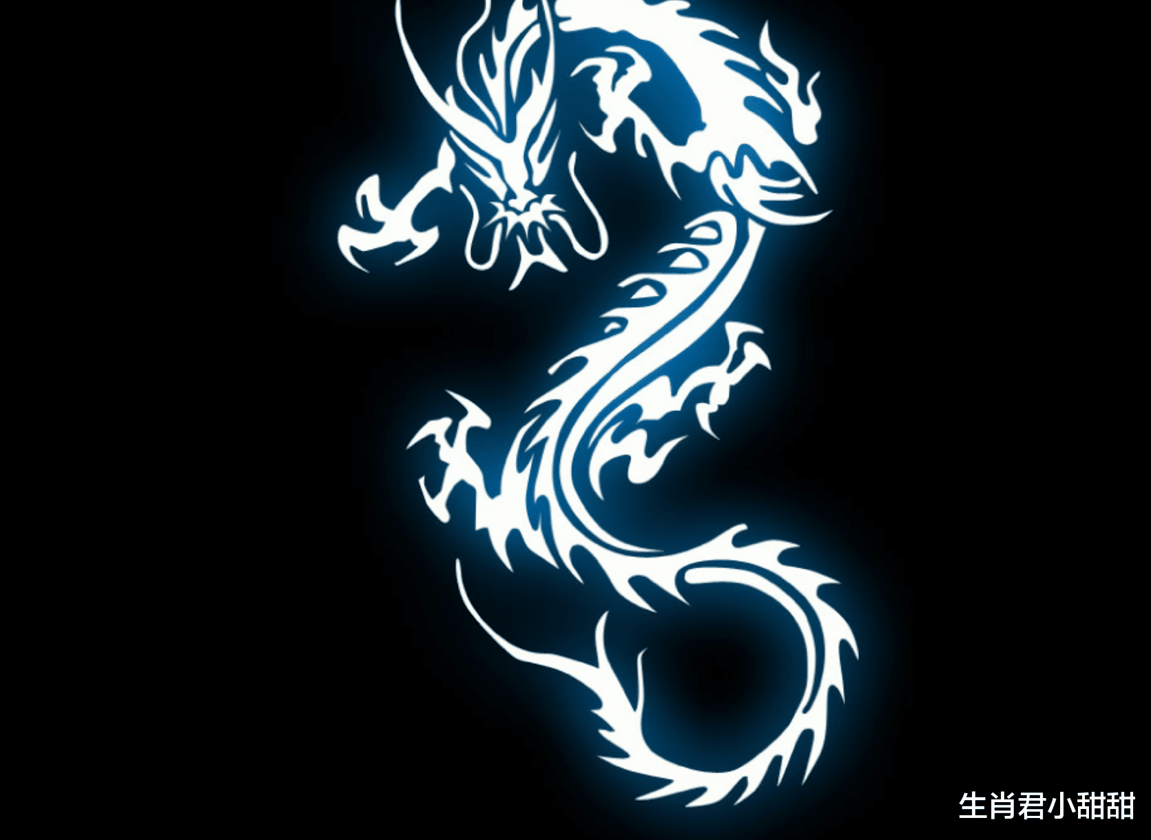 事业单位|富贵险中求，生肖龙扭转运势逆风翻盘，在职场闯出一片天