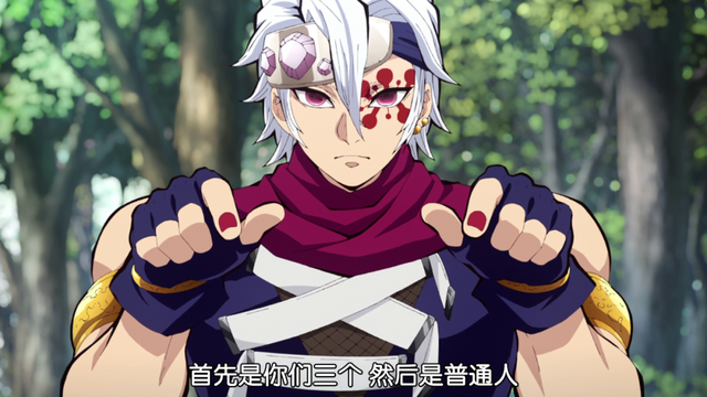 忍者|鬼灭之刃：快进行忍者训练吧，满十五岁就能分配三个老婆！