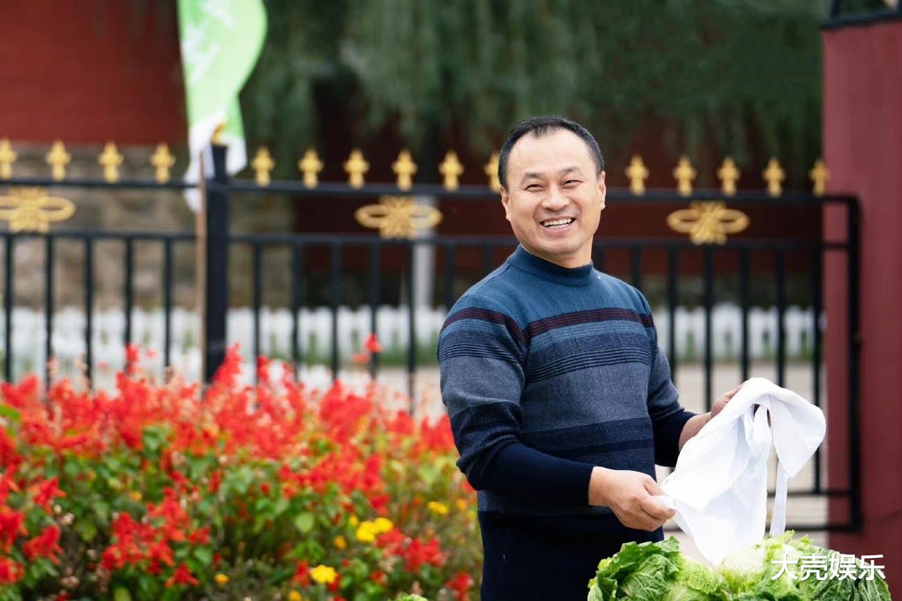 乡村爱情|乡村爱情番外篇《象牙山的好人们》开机，原班人马再度集结