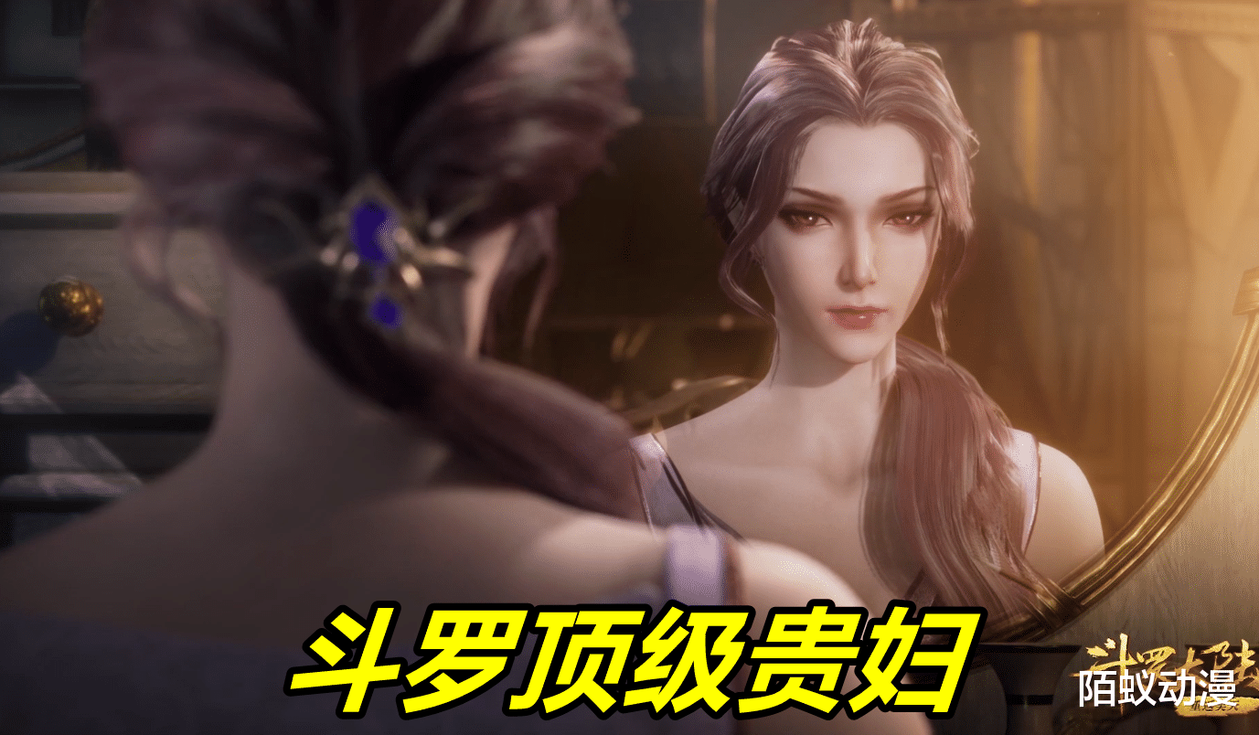 比比东|斗罗：鲜花浴+红酒，比比东出浴那一刻绝了，蚕丝睡衣彰显贵妇气息