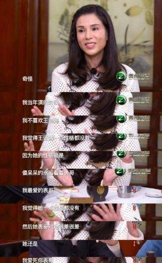 王琳|这6个经典角色，当年遭演员嫌弃，现在却成为圈钱机器，真是讽刺