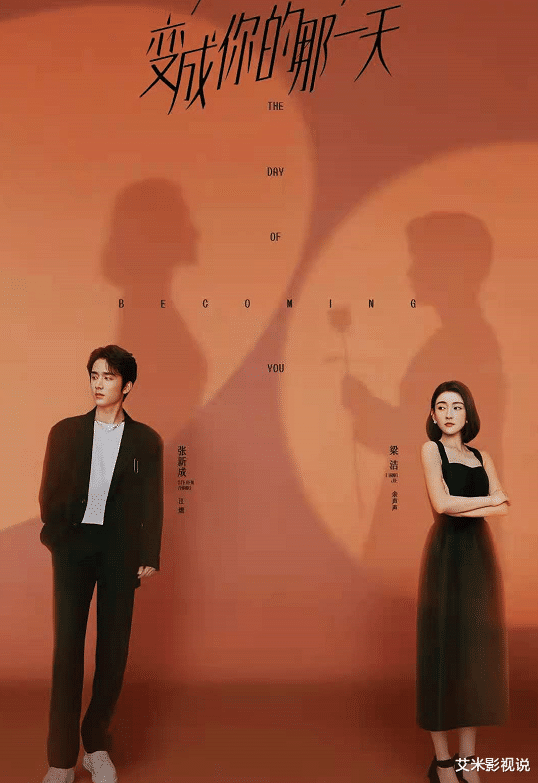 梁洁|《双世宠妃3》还没播完，梁洁又一部新剧定档，搭档男主是老熟人