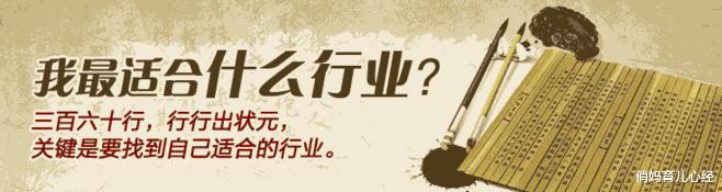 俏妈育儿心经|985名校毕业去养猪,读书无用了吗?别急着回答,看他选什么专业