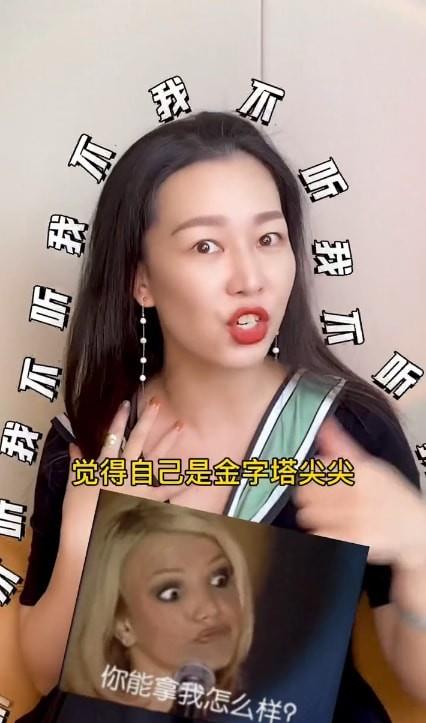 时尚百搭说 业内人称网剧男演员走红后要求后期修脸修头发,导致后期差点崩溃