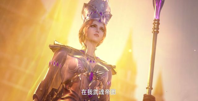比比东|斗罗：比比东解锁新睡姿，八条大长腿，还比原来的更细更长