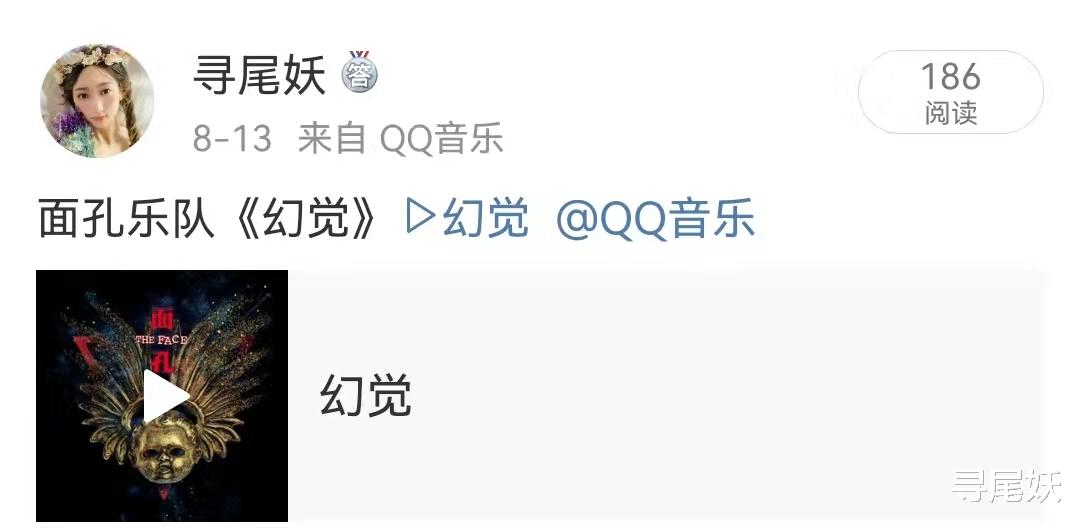 敖犬|是不是敖犬排在倒数第一名，没有选择主动离开，就活该被网络暴力？