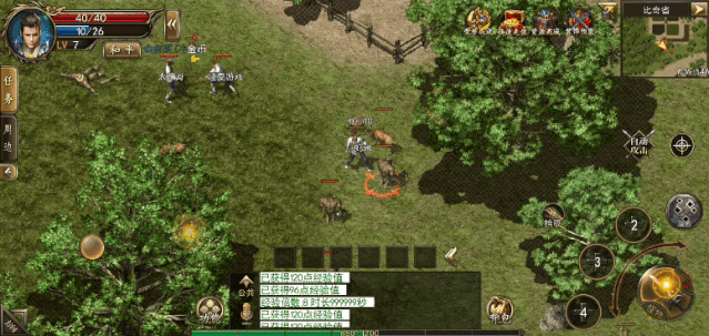 戒指|1.76复古「经典三职业」传奇手游首测