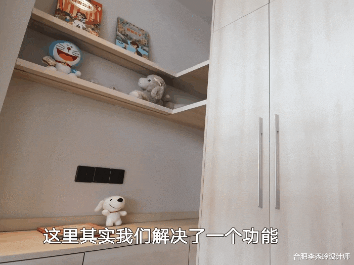 合肥李秀玲设计师|广州40㎡老公房，卫生间在厨房“串味”，14天用28万改造温馨舒服