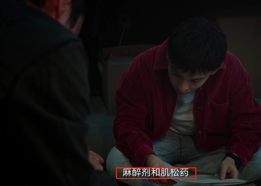 谁是凶手|《谁是凶手》凶手真相呼之欲出：证据指向一人，并非照相馆老板