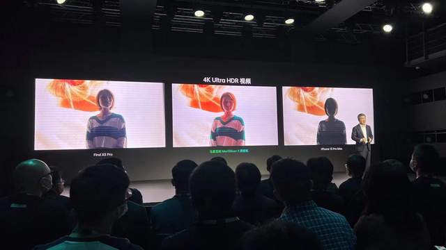 AMD|比苹果A15还强？OPPO首款NPU芯片正式登场：AI算力高达18TOPS
