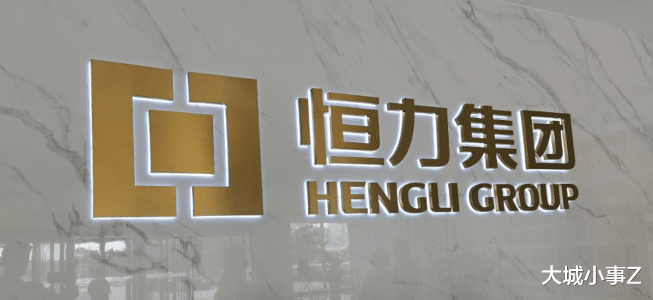 民营企业 2020年江苏与浙江百强民营企业实力PK!