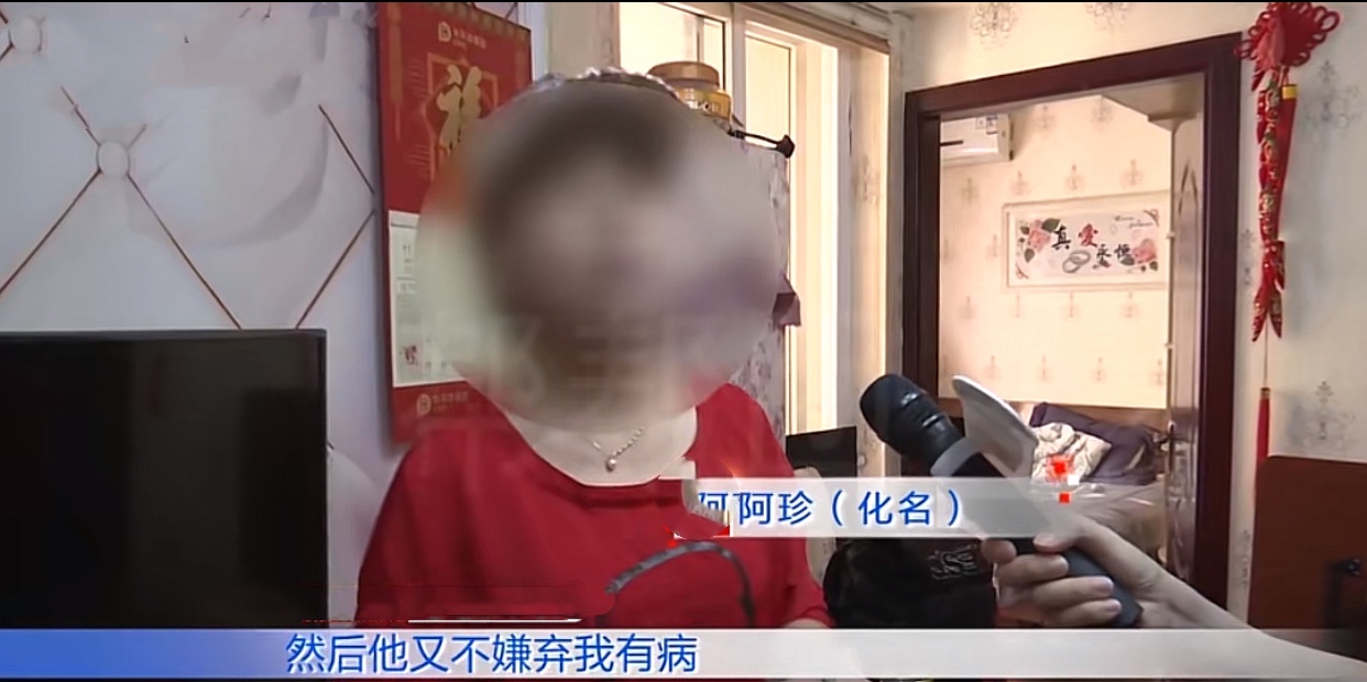 清白路人 三婚丈夫搞外遇，直言见到妻子就恐惧，妻子：你有没有真正爱过我