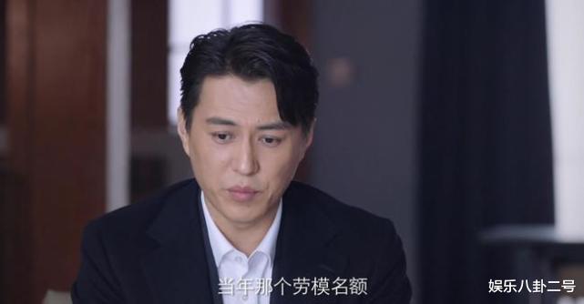 程端阳|《突围》5位白眼狼，林满江第二，榜首被人奉为天使