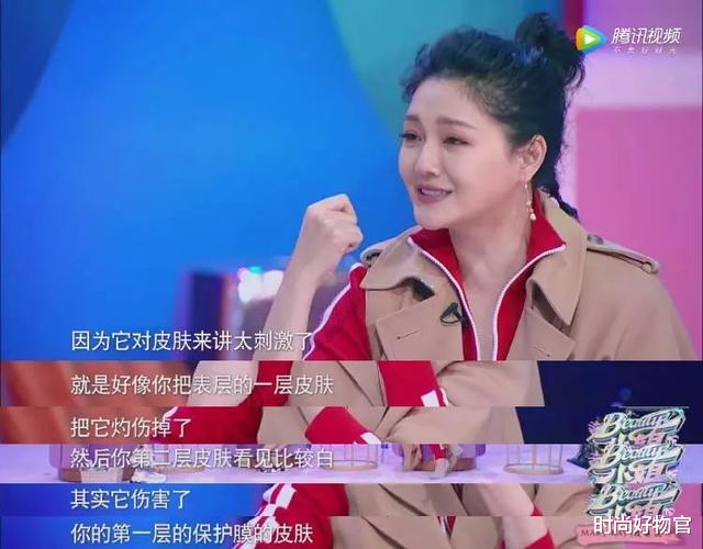 杨超越|43岁大S护肤方式升级后，被人认成00后，为变美“灼烧”皮肤