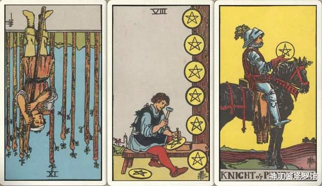 神叨酱塔罗馆 神叨酱塔罗：金牛座十一月运势，稳就能挣钱，健康运很棒。