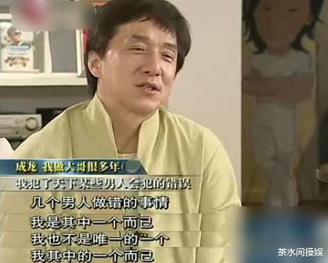 鹿晗|用情专一英年早婚，这5位年轻男演员，甩那些卖单身人设的几条街