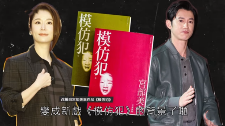 手机壁纸|林心如现身剧组，肤白貌美比身边女生高一头，媒体曝她正在拍新戏