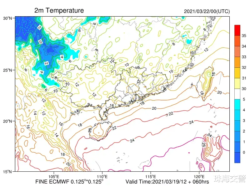 珠海交警 冷空气雨雨雨来临！珠海气温“大跳水”！最低气温竟是这一天！