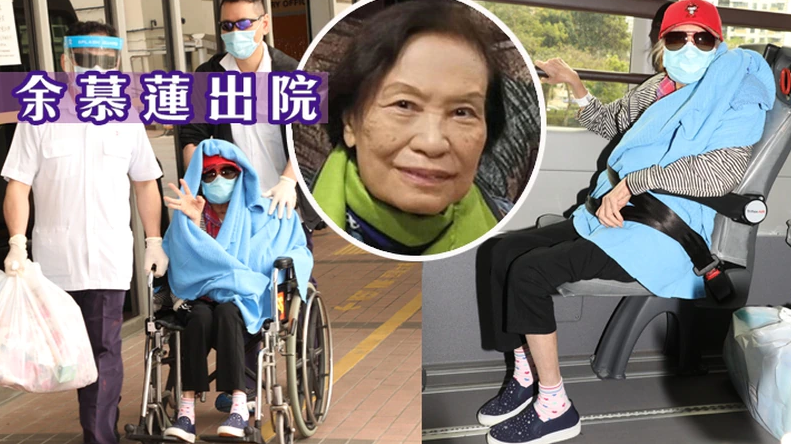 陈积荣|38岁TVB男星肺癌恶化极速扩散,瘦成皮包骨,当众痛哭不言放弃