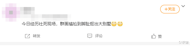 求职|群面: 求职中的“灭霸”环节