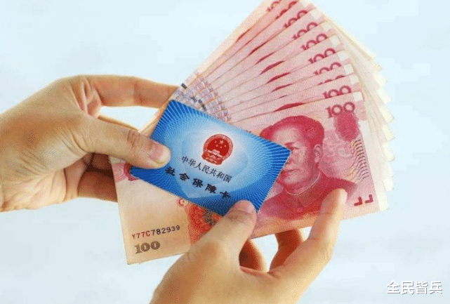 猪肉 中途断缴社保有啥后果？很多人都不在乎，却不知这些资格都被取消