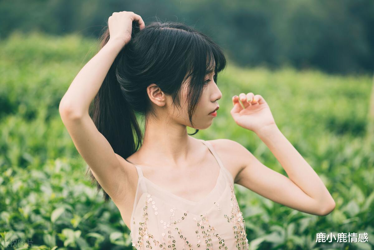 鹿小鹿情感|女人年纪越大越容易出轨吗？听听过来人怎么说