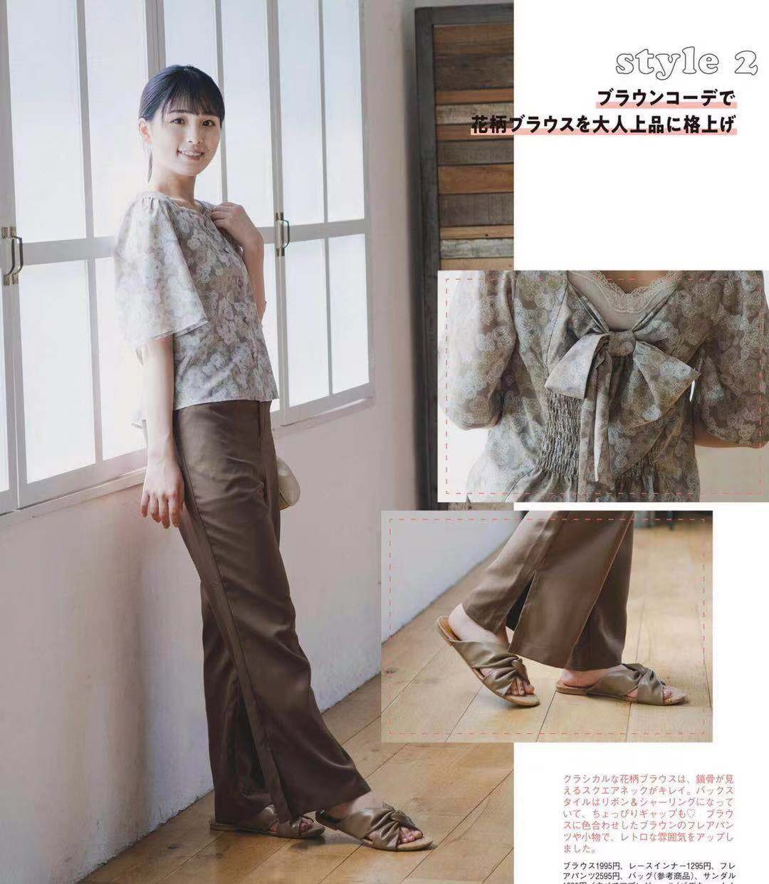 静静时尚达人|早秋8套好看的日系搭配,简约清新又森系,让你赚足回头率