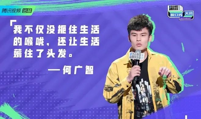 会合 职场十大酷刑之假期综合症