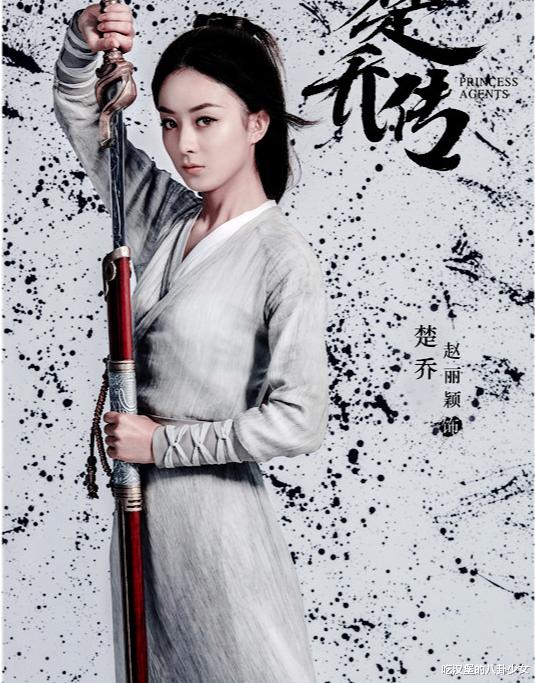 邓伦|《楚乔传2》演员拟定，女主是热门话题，邓伦回归都可以当男主了