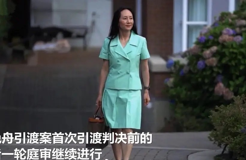 潮流新风|孟晚舟气质太优越，穿薄荷绿西装套裙，把庭审走出了T台秀既视感