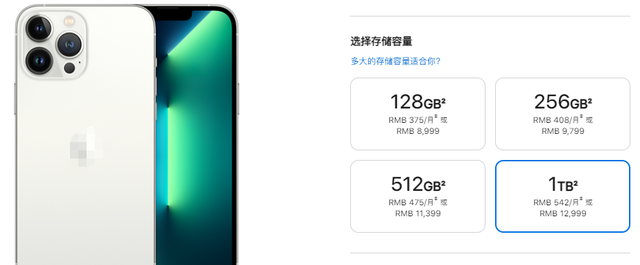 王思聪|王思聪疑与女伴穿情侣装！踩近6万元鞋吃路边摊，鼻梁创可贴吸睛