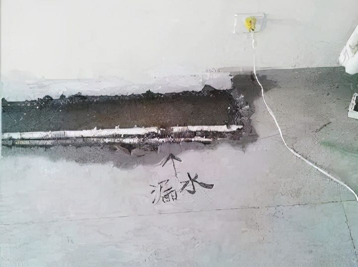 20年水电改造老师傅忠告:注意每一个细节,都是重中之重