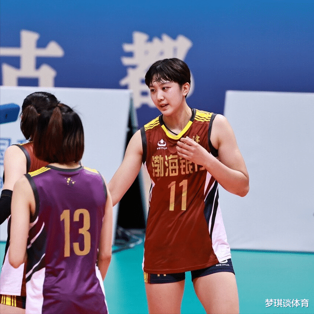 天津女排|天津女排大战上海女排，女排常规赛冠军之争，天津整体实力更强