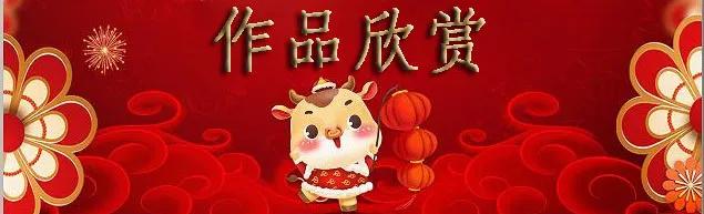 顺治|【2021年市场最具升值收藏价值书画家】——张秀红