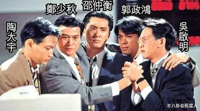 男神|10位香港老牌男神真实现状，发福脸肿，面部松弛下垂，一头白发