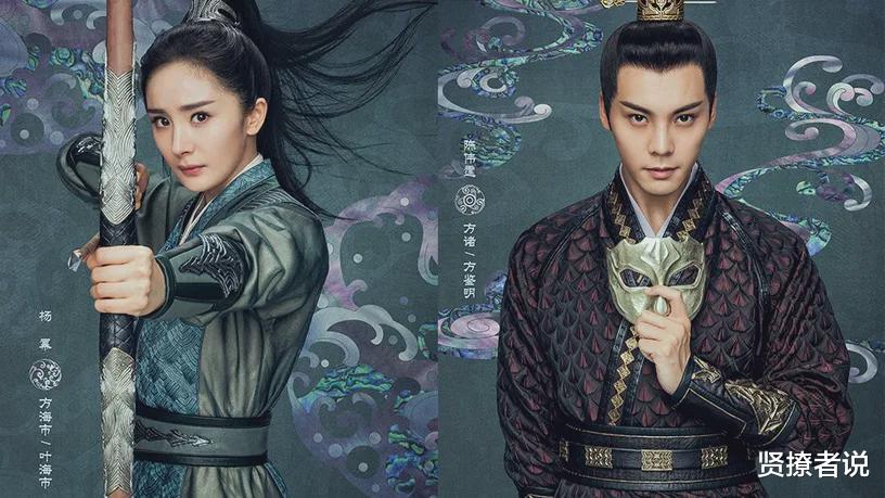 肖战|肖战不炒CP？李小璐新欢还是PGone？陈伟霆扑街体质？王丽坤淡退?