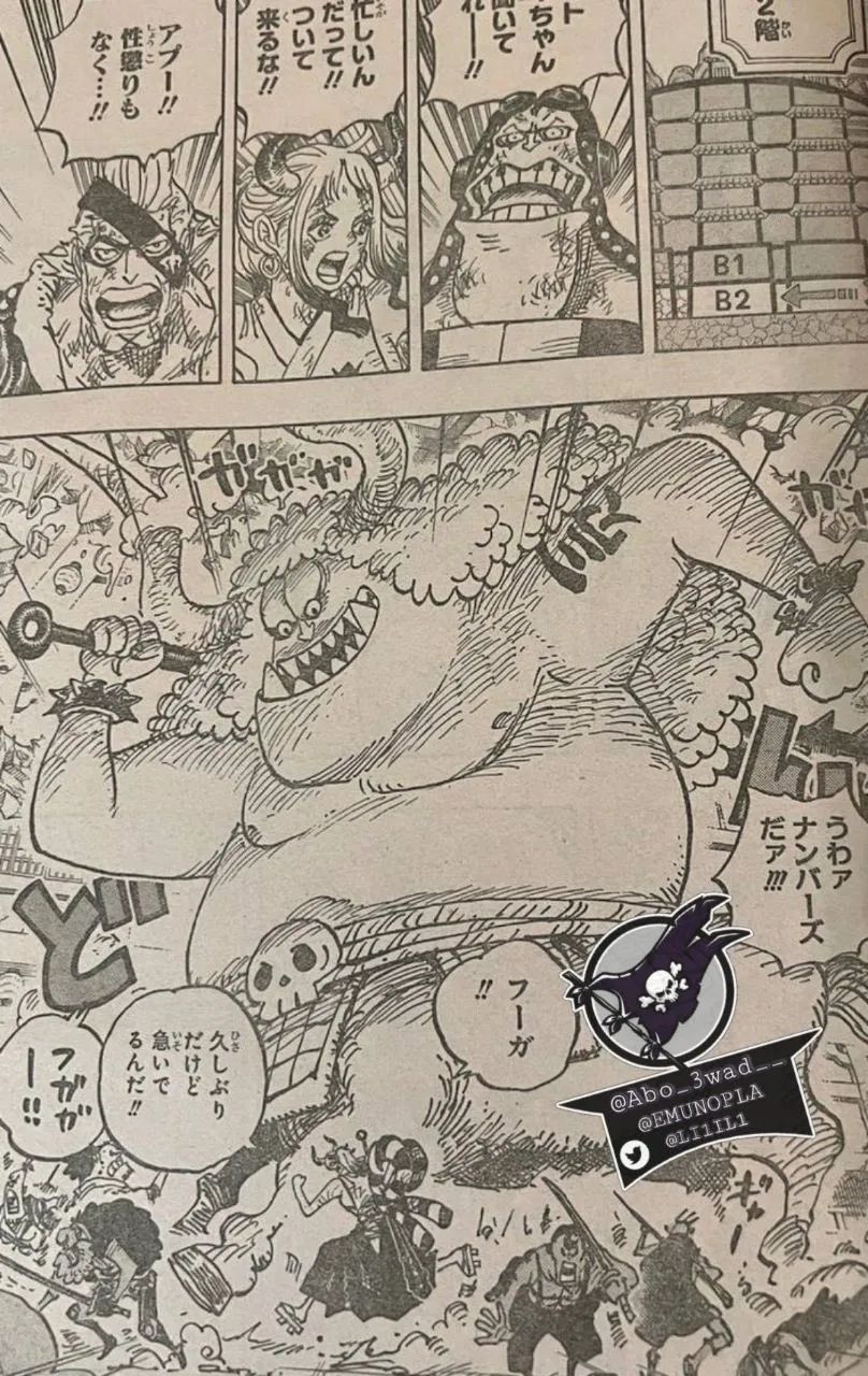 索隆|海贼王1032话日文版，全图加中文解释，索隆再次被阎魔吞噬霸气
