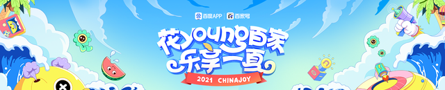 桃小菁的|《你微笑时很美》闯大祸！抄袭商标遭LGD怒斥：将追究法律责任！
